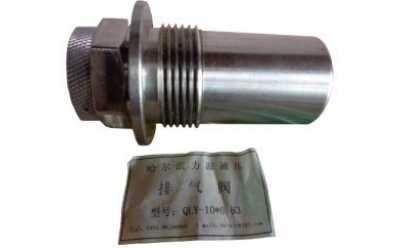 MG250/601-WD、MG300/701-WD電牽引采煤機(jī)零部件易損件(20MJ)